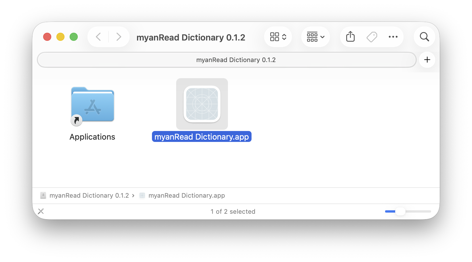 DMG window — app ကို Applications ထဲ drag ချခြင်း